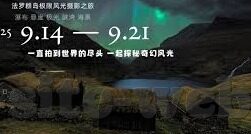 世界杯亚洲盘口-世界杯亚洲盘口，解读与分析